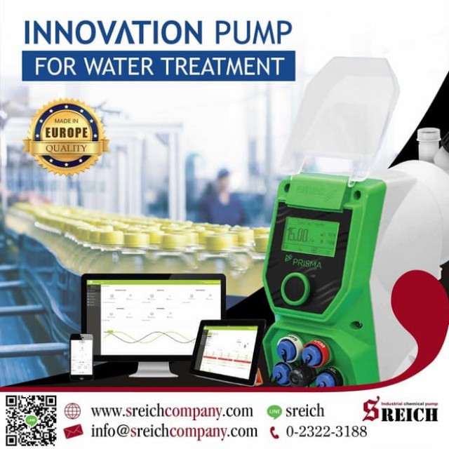 Smart digital dosing pump EMEC เครื่องโดสสารอัตโนมัติ 023223188