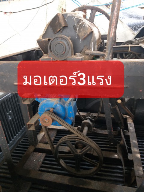 ขายลิฟท์3 แรงและแย็กตัวใหญ่