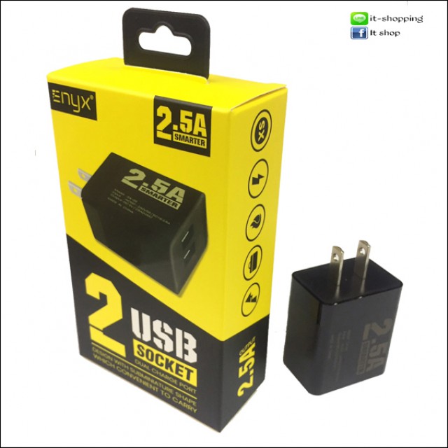 หัวชาร์จ ชาร์จได้ 2 เครื่องพร้อมกัน สวย เท่