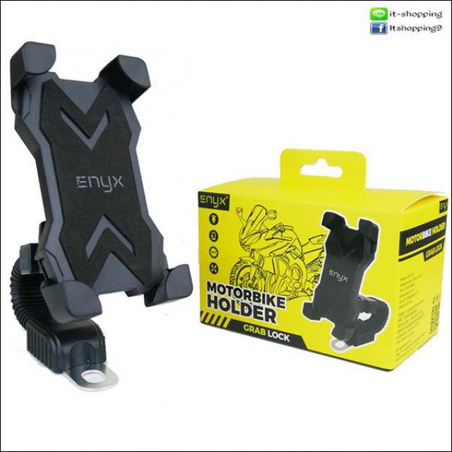 ที่จับมือถือกับมอเตอร์ไซต์ราคาถูก