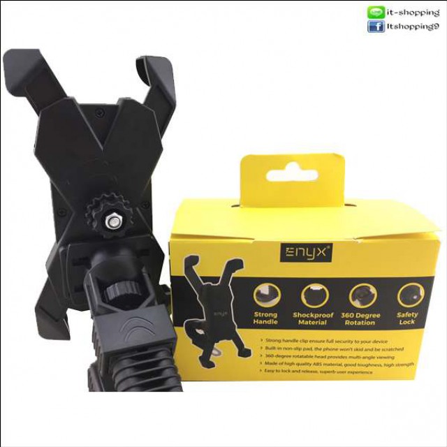 ที่จับมือถือกับมอเตอร์ไซต์ราคาถูก