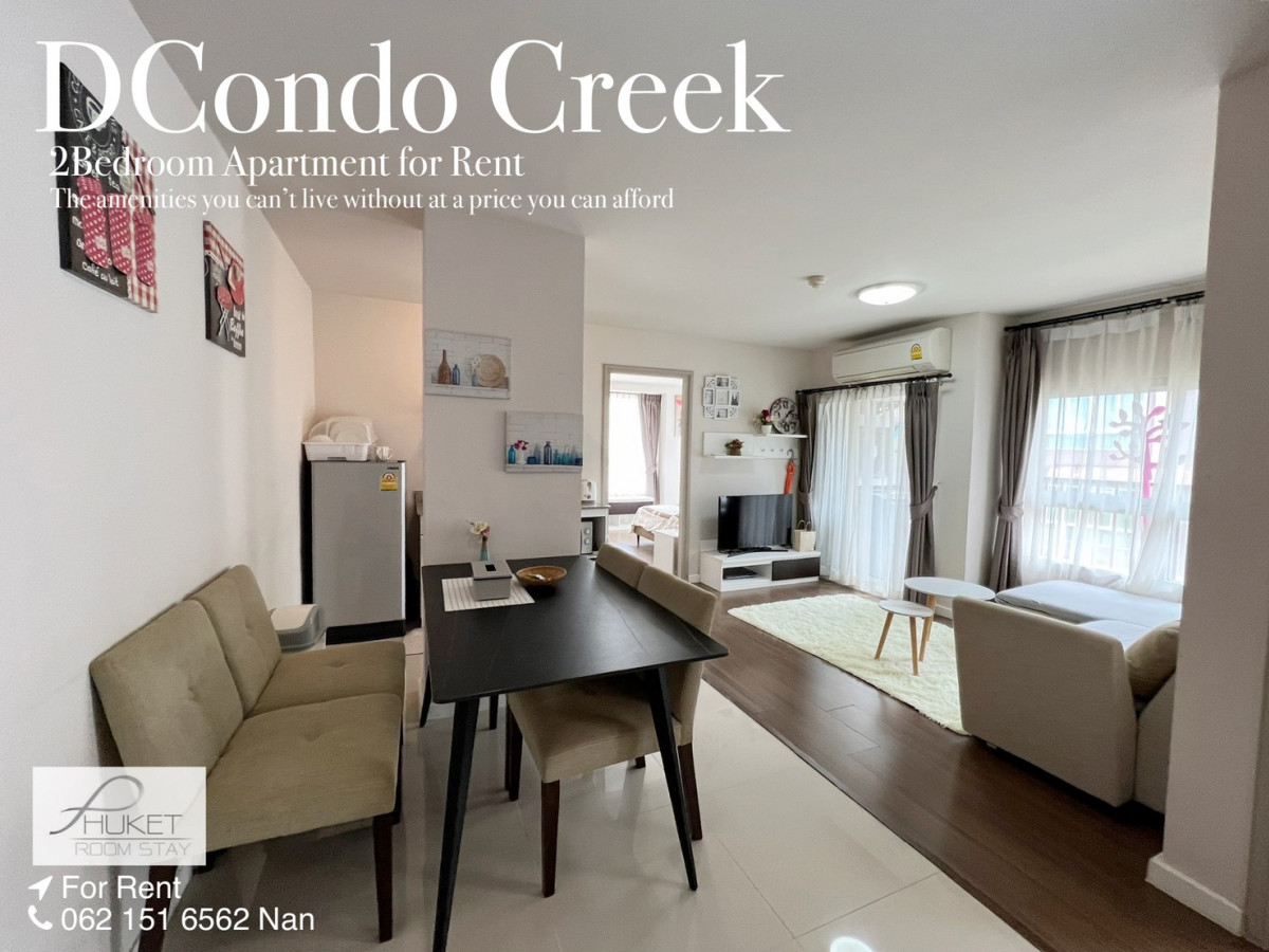 คอนโด2ห้องนอน DCONDO CREEK ดีคอนโดครีก วิสระว่ายน้ำ ภาพถ่ายจากห้องจริง 2Bed