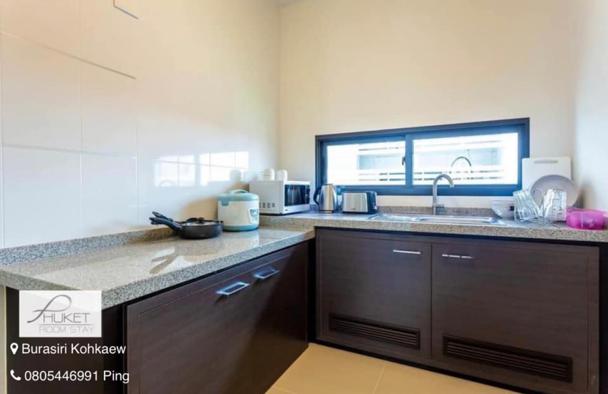 Burasiri Private House for Sale ขายบ้านบุราสิริ เกาะแก้ว 6.49 mb