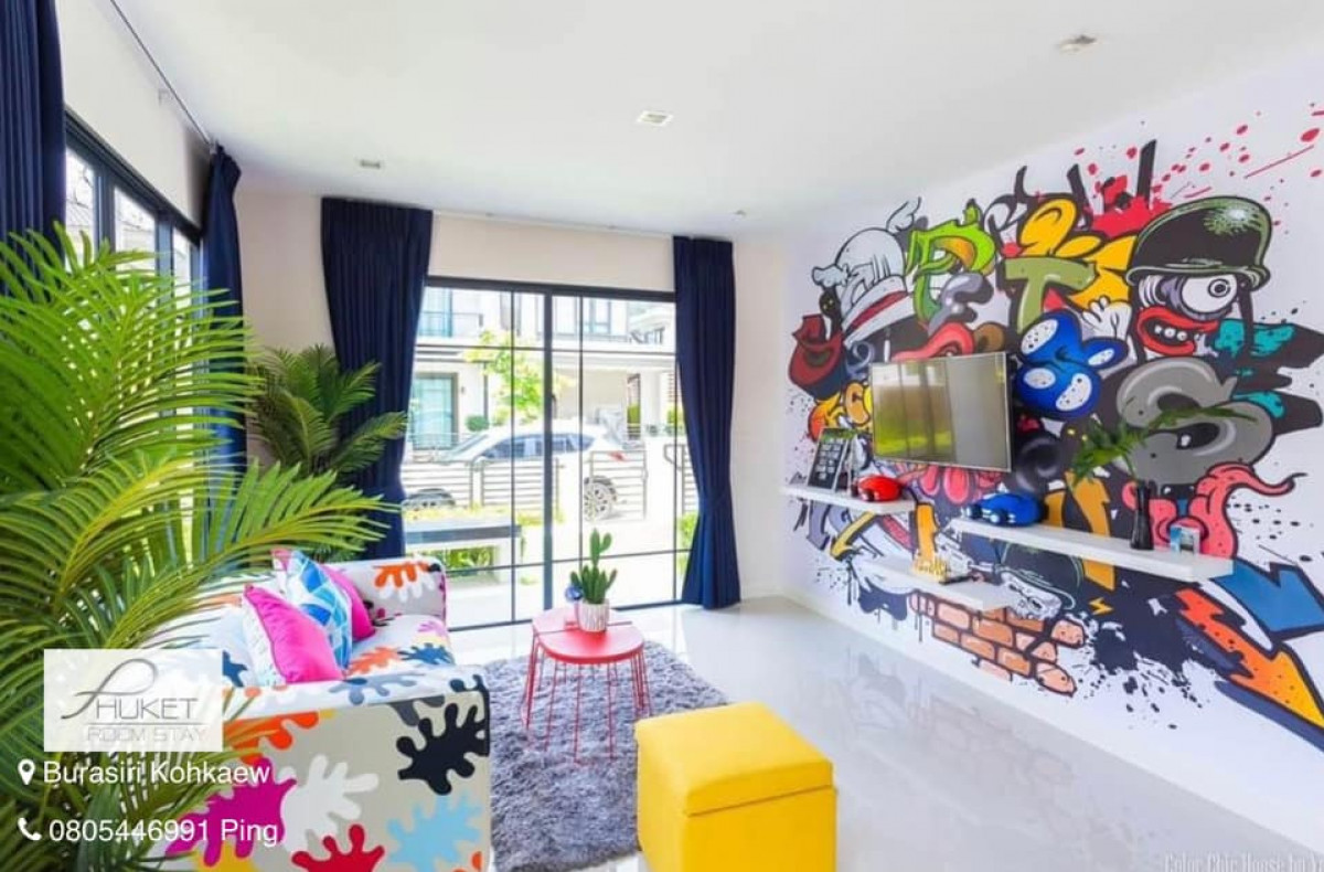 Burasiri Private House for Sale ขายบ้านบุราสิริ เกาะแก้ว 6.49 mb