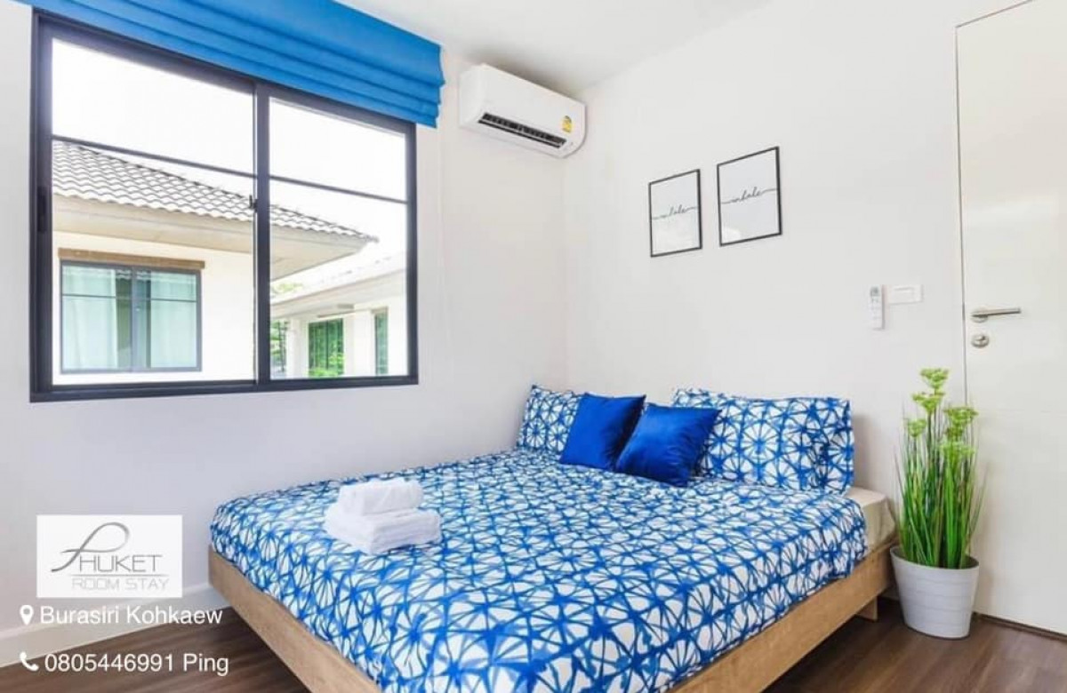 Burasiri Private House for Sale ขายบ้านบุราสิริ เกาะแก้ว 6.49 mb