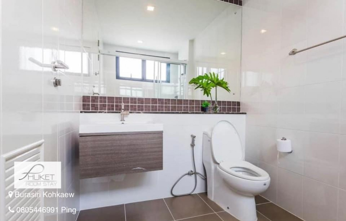 Burasiri Private House for Sale ขายบ้านบุราสิริ เกาะแก้ว 6.49 mb