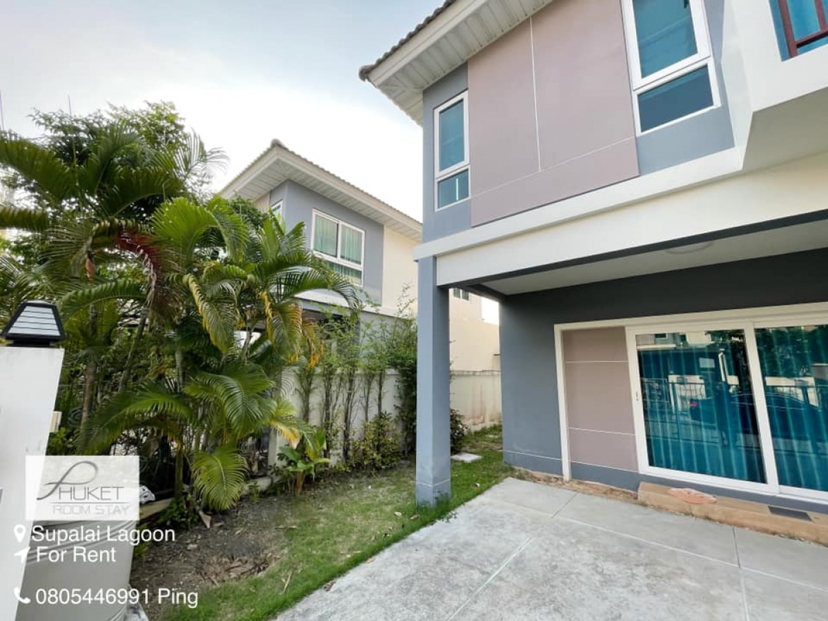 บ้านเดี่ยวโครงการศุภาลัย ลากูนให้เช่ารายปี 18,000