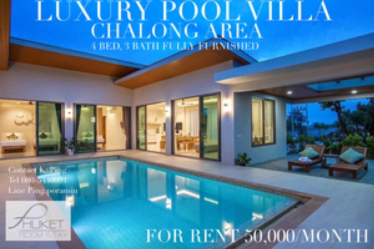 Andaman Seaview Luxury Pool Villa For RENT Only 50K Per Month