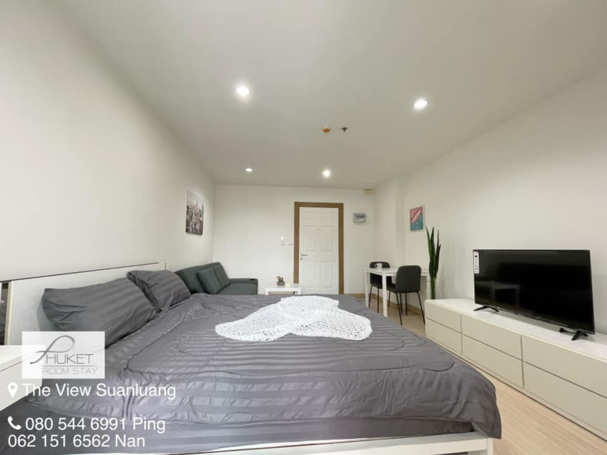 ห้องรีโนเวทเหมือนใหม่ เดอะวิว สวนหลวง THE VIEW เงินเหลือหลักแสน ฟรีโอน