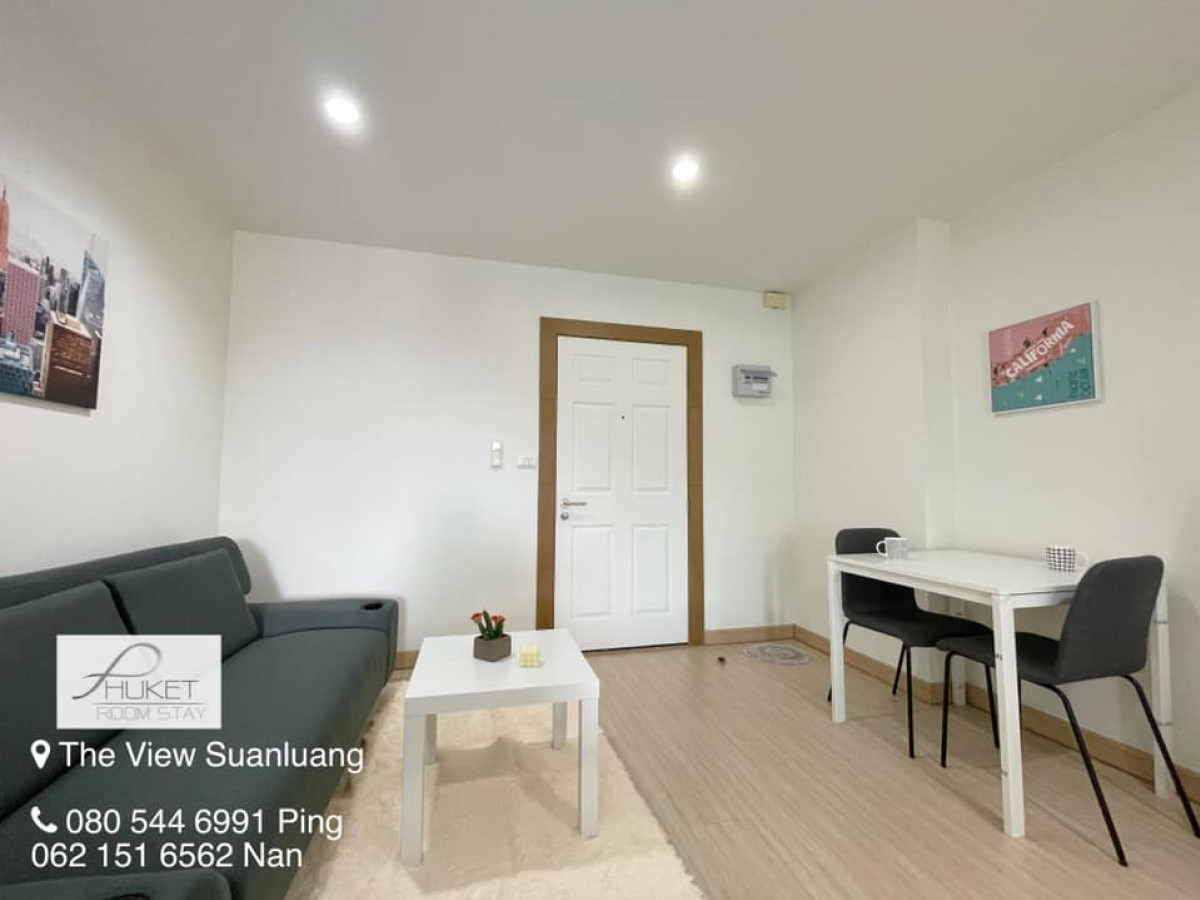 ห้องรีโนเวทเหมือนใหม่ เดอะวิว สวนหลวง THE VIEW เงินเหลือหลักแสน ฟรีโอน