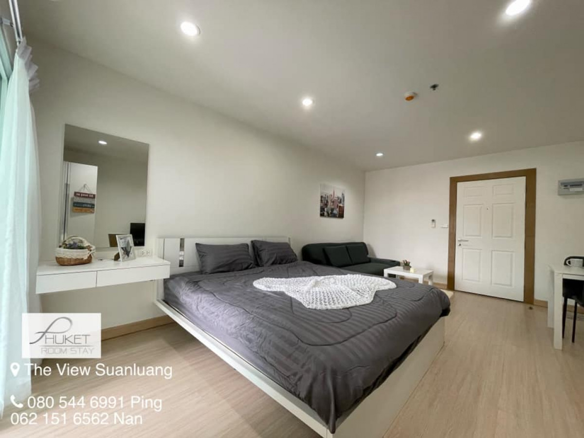 ห้องรีโนเวทเหมือนใหม่ เดอะวิว สวนหลวง THE VIEW เงินเหลือหลักแสน ฟรีโอน