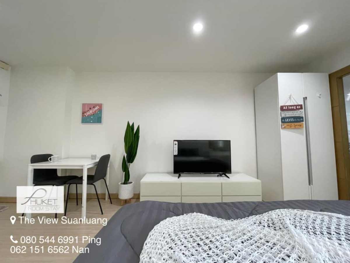 ห้องรีโนเวทเหมือนใหม่ เดอะวิว สวนหลวง THE VIEW เงินเหลือหลักแสน ฟรีโอน