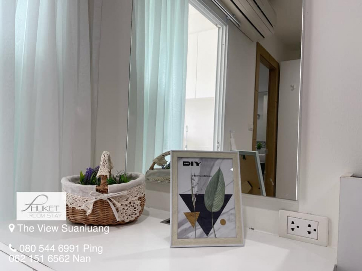 ห้องรีโนเวทเหมือนใหม่ เดอะวิว สวนหลวง THE VIEW เงินเหลือหลักแสน ฟรีโอน