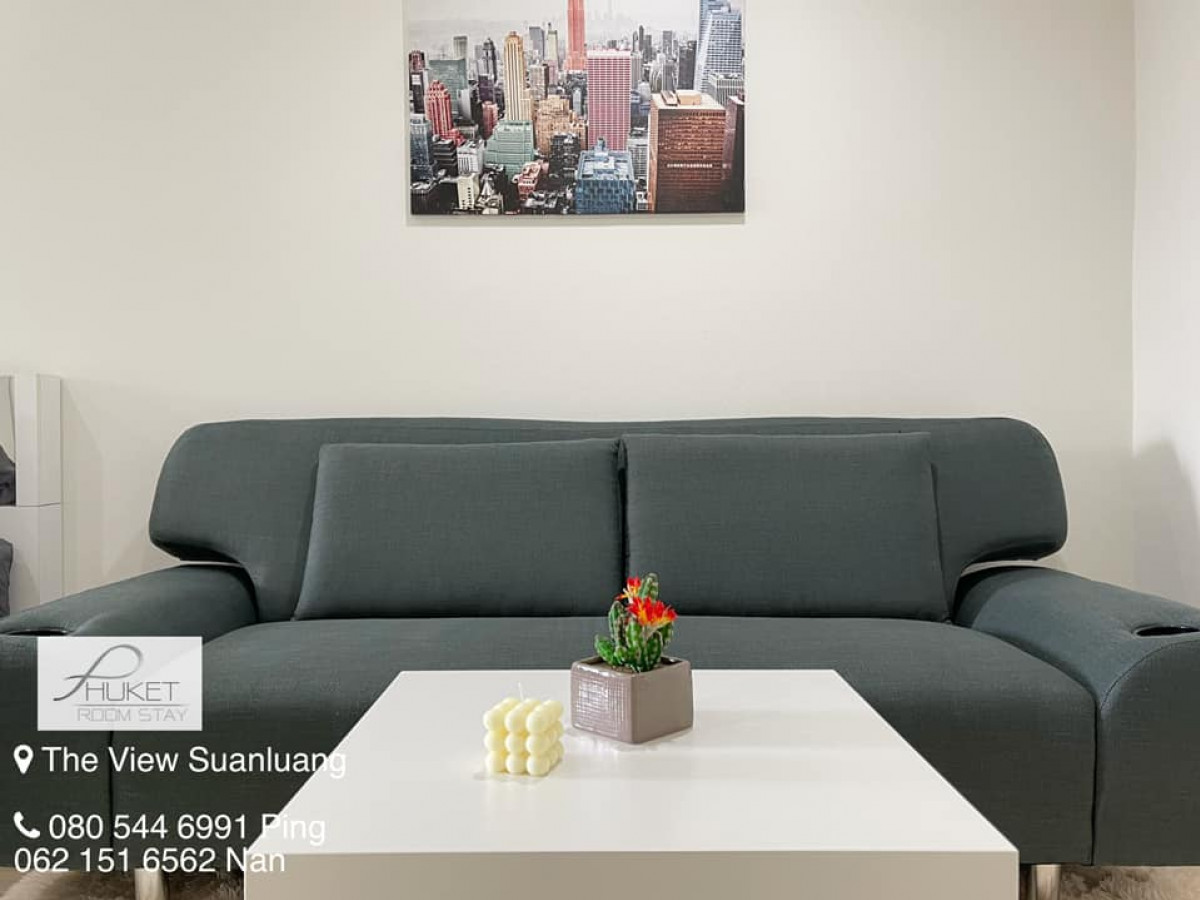 ห้องรีโนเวทเหมือนใหม่ เดอะวิว สวนหลวง THE VIEW เงินเหลือหลักแสน ฟรีโอน