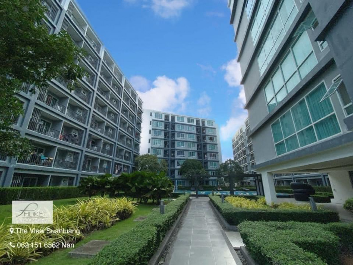 ห้องรีโนเวทเหมือนใหม่ เดอะวิว สวนหลวง THE VIEW เงินเหลือหลักแสน ฟรีโอน