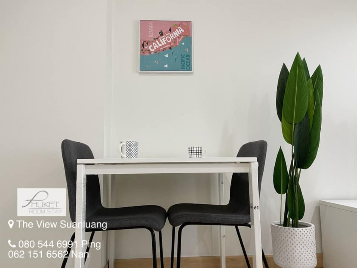 ห้องรีโนเวทเหมือนใหม่ เดอะวิว สวนหลวง THE VIEW เงินเหลือหลักแสน ฟรีโอน