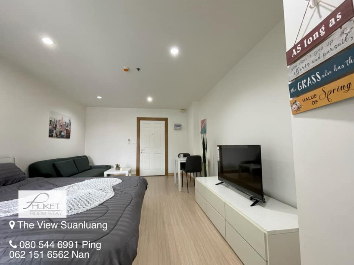 ห้องรีโนเวทเหมือนใหม่ เดอะวิว สวนหลวง THE VIEW เงินเหลือหลักแสน ฟรีโอน