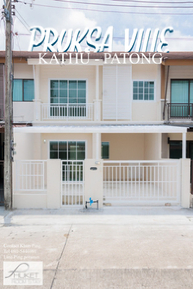 Townhouse For Sale Pruksa Ville Kathu Patong 2.75MB