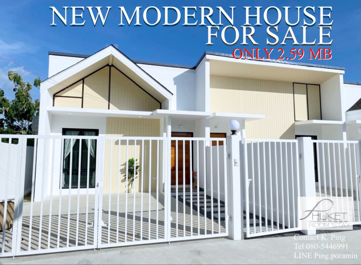 บ้านใหม่ สไตส์โมเดิร์น ตกแต่งครบ พร้อมเข้าอยู่ Mondern House For Sale