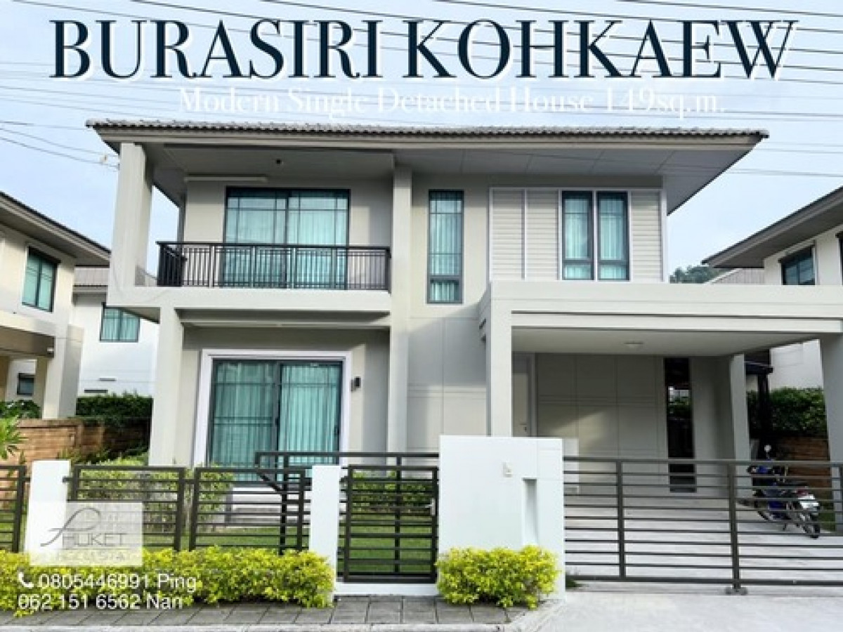 BURASIRI KOHKAEW by SANSIRI FOR RENT LONG TERM