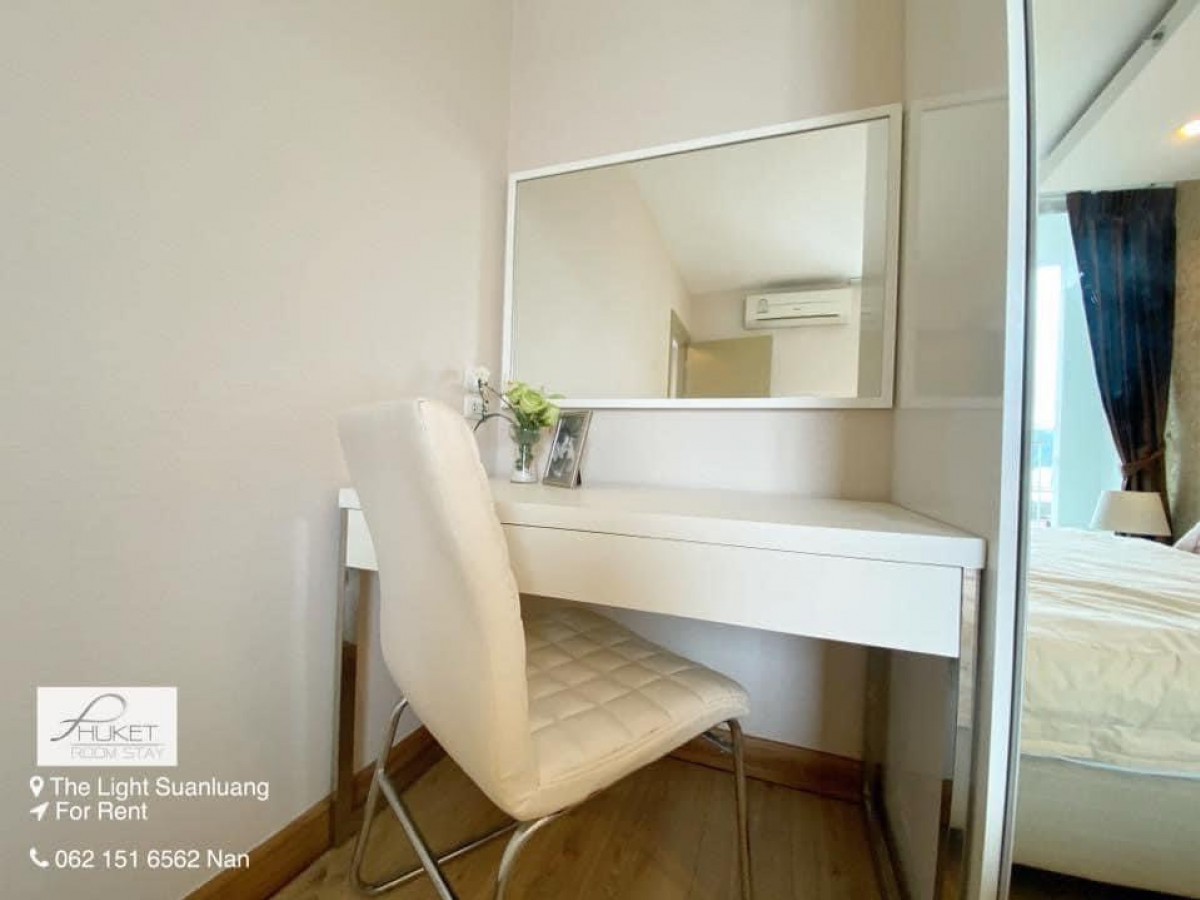 The Light Suanluang เดอะไลท์ สวนหลวง คอนโด คอนโด1ห้องนอน