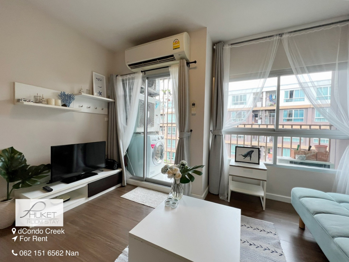 ดีคอนโดครีก 2ห้องนอน 2ห้องน้ำ DCONDO CREEK, กะทู้ ภูเก็ต