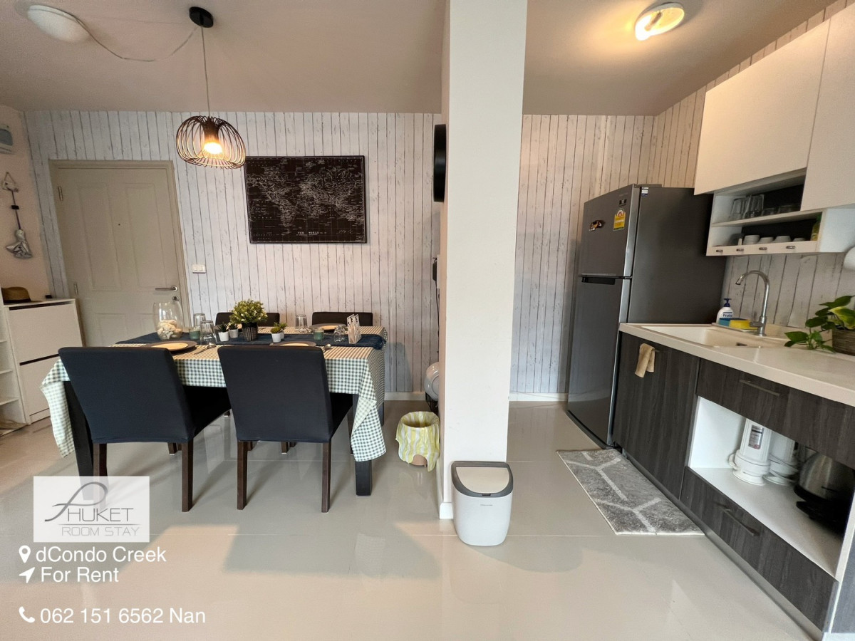 ดีคอนโดครีก 2ห้องนอน 2ห้องน้ำ DCONDO CREEK, กะทู้ ภูเก็ต