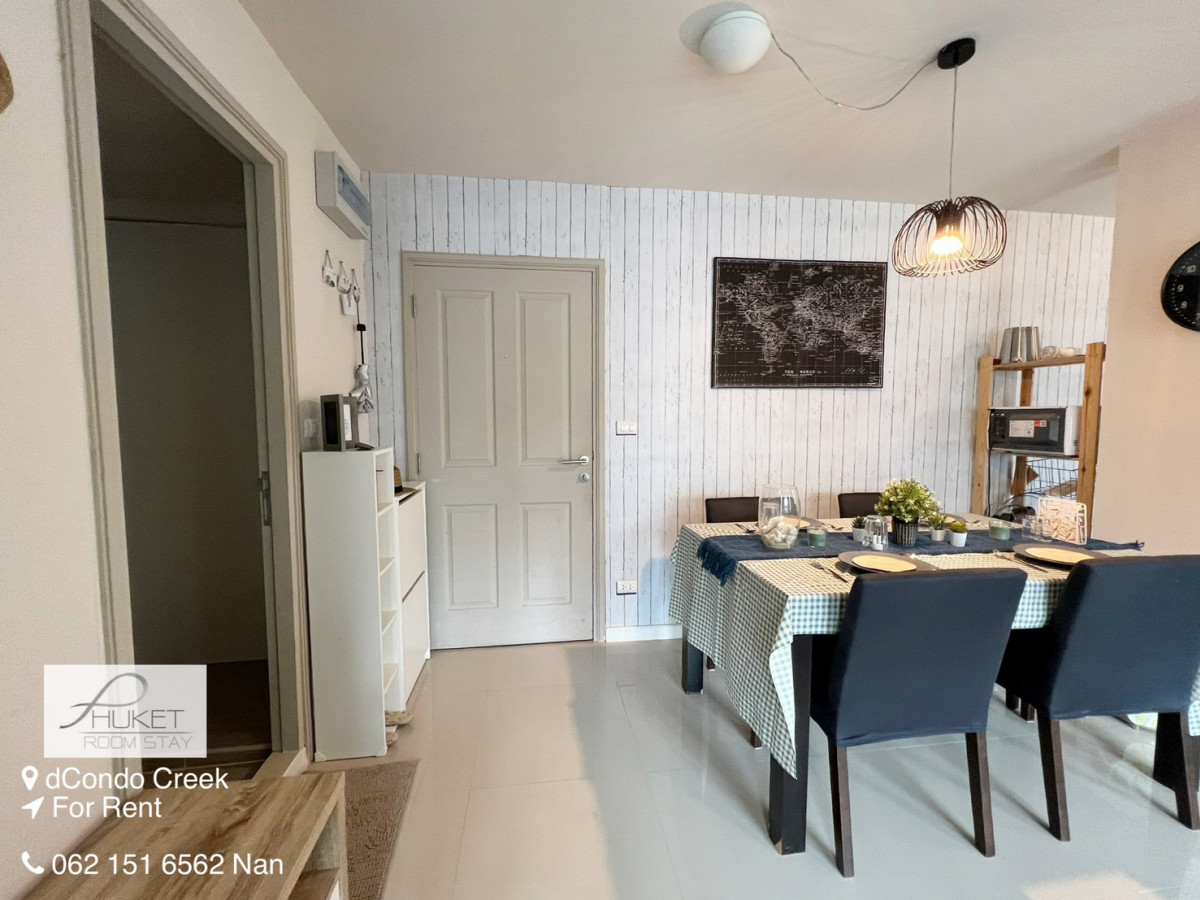 ดีคอนโดครีก 2ห้องนอน 2ห้องน้ำ DCONDO CREEK, กะทู้ ภูเก็ต