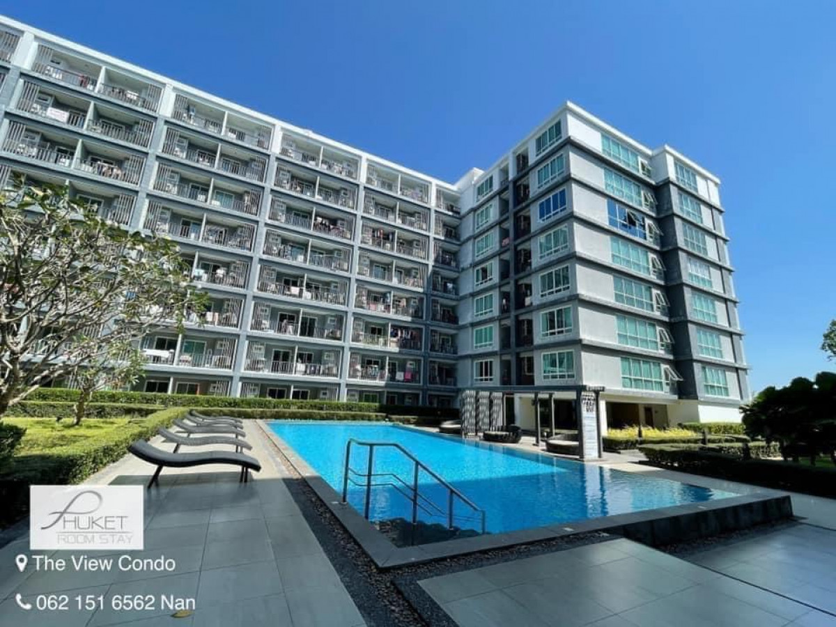 THE VIEW SUANLUANG เดอะวิว คอนโด สวนหลวง ห้อง1ห้องนอน พื้นที่กว้างมากๆ 49.6 ตรม