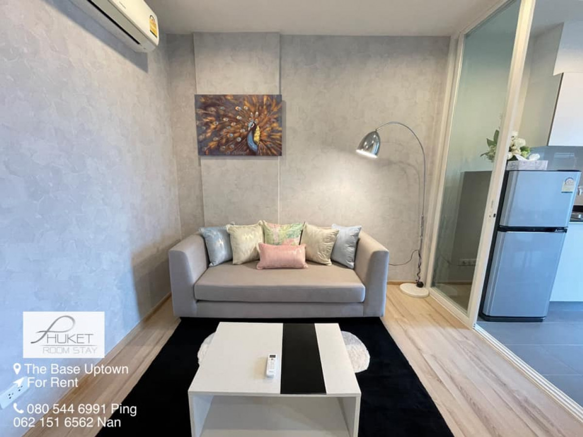 THE BASE UPTOWN CONDO เดอะเบสอัพทาวน์คอนโด ให้เช่า ใกล้สี่แยกโลตัส บายพาส