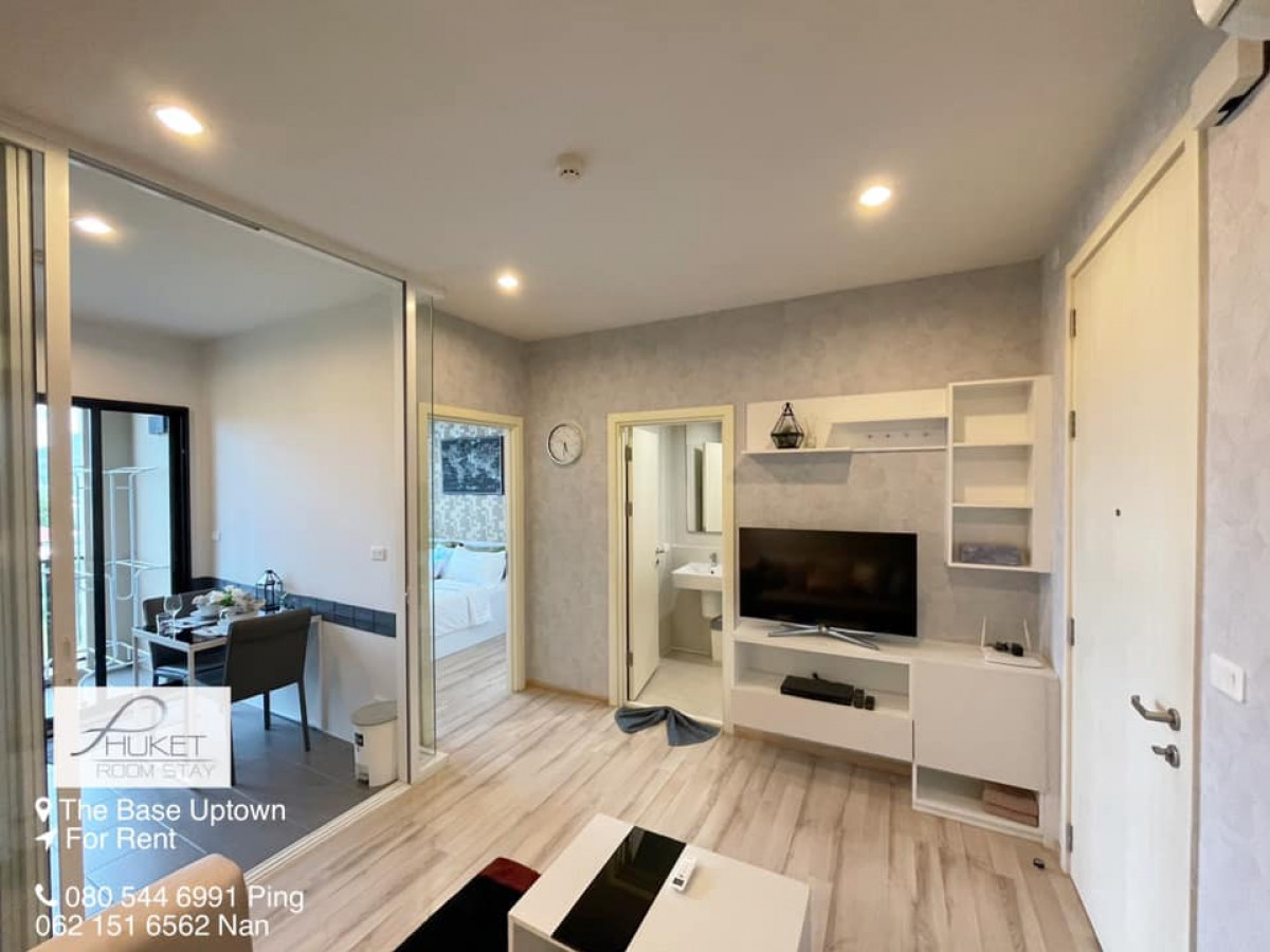 THE BASE UPTOWN CONDO เดอะเบสอัพทาวน์คอนโด ให้เช่า ใกล้สี่แยกโลตัส บายพาส