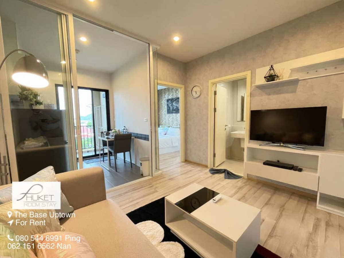 THE BASE UPTOWN CONDO เดอะเบสอัพทาวน์คอนโด ให้เช่า ใกล้สี่แยกโลตัส บายพาส