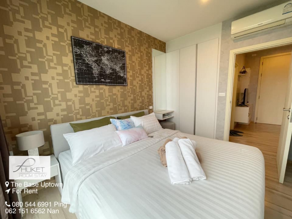 THE BASE UPTOWN CONDO เดอะเบสอัพทาวน์คอนโด ให้เช่า ใกล้สี่แยกโลตัส บายพาส