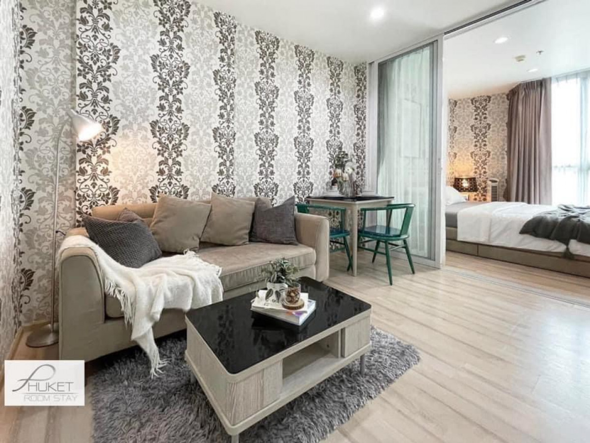 เดอะเบสไฮท์ THE BASE HEIGHT สามกอง ภาพถ่ายจากห้องจริง ห้องรีโนเวทใหม่