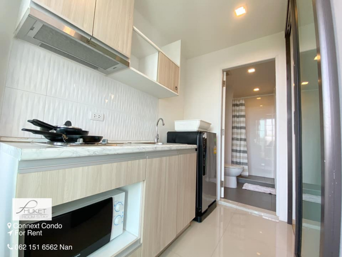 คอนเนค ดาวน์ทาวน์ คอนโด CONNEXT CONDO ใกล้สวนหลวง ศูนย์ราชการใหม่
