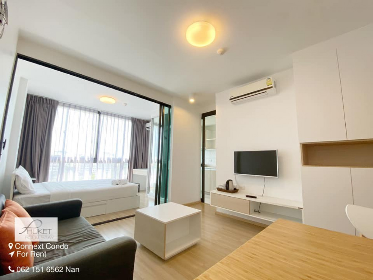 คอนเนค ดาวน์ทาวน์ คอนโด CONNEXT CONDO ใกล้สวนหลวง ศูนย์ราชการใหม่