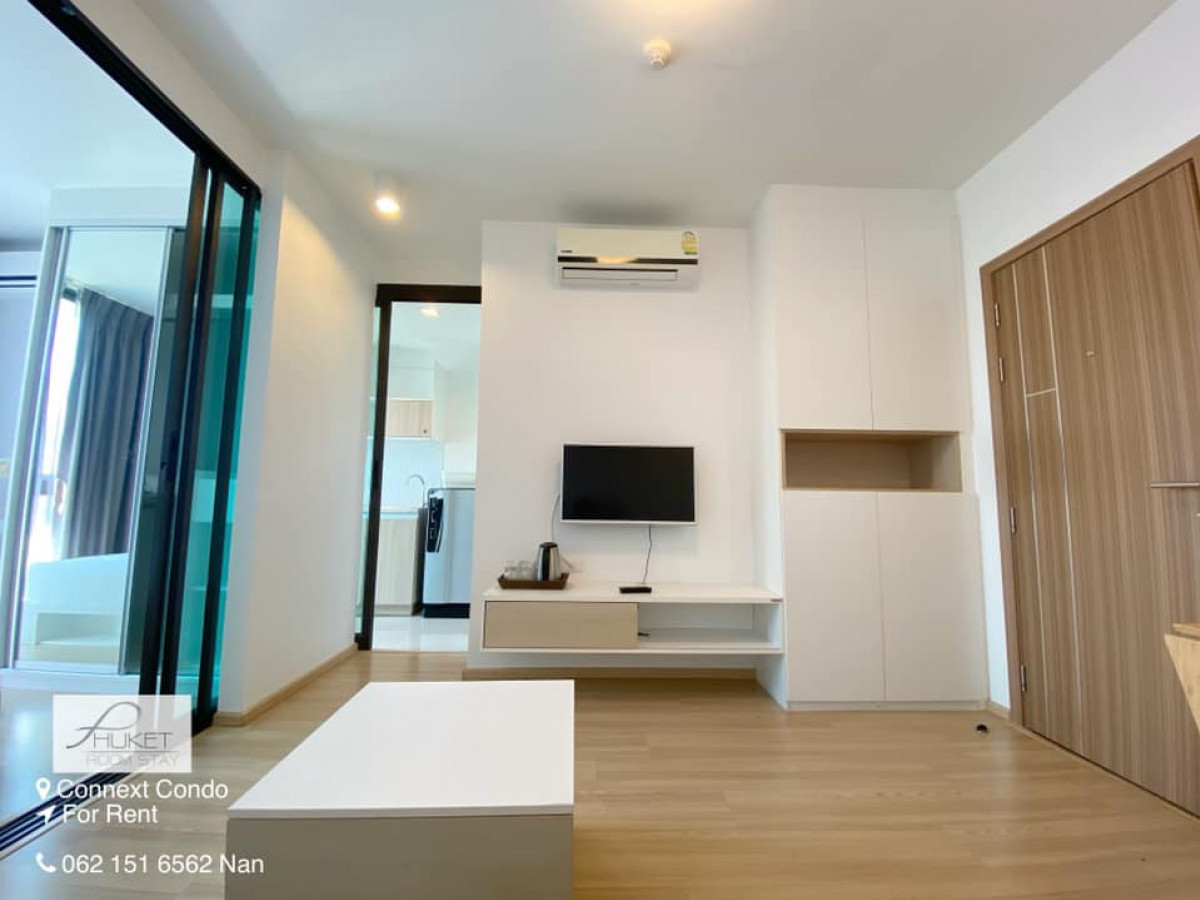คอนเนค ดาวน์ทาวน์ คอนโด CONNEXT CONDO ใกล้สวนหลวง ศูนย์ราชการใหม่