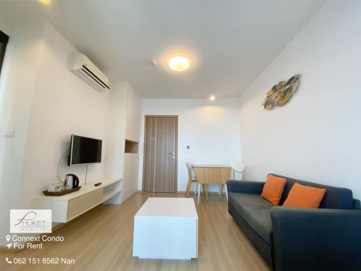 คอนเนค ดาวน์ทาวน์ คอนโด CONNEXT CONDO ใกล้สวนหลวง ศูนย์ราชการใหม่