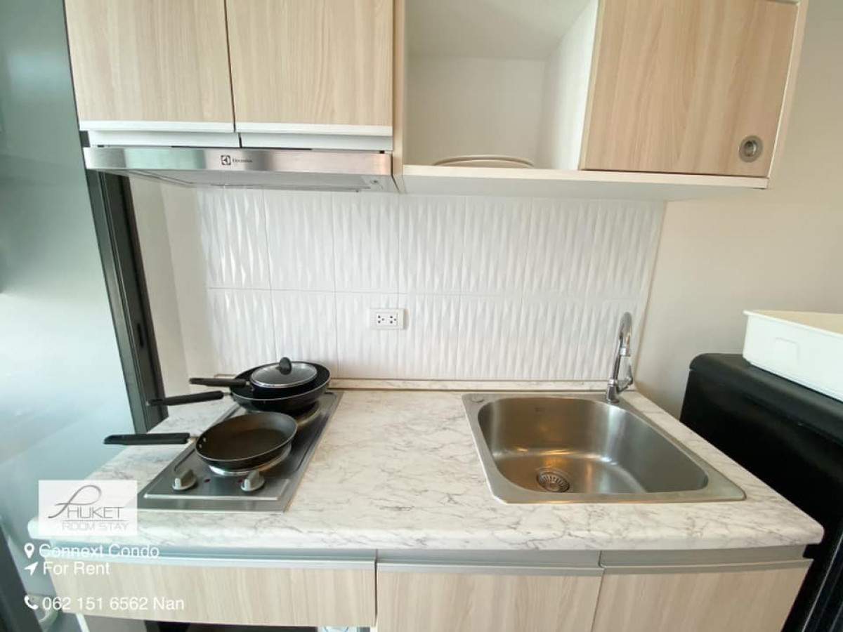 คอนเนค ดาวน์ทาวน์ คอนโด CONNEXT CONDO ใกล้สวนหลวง ศูนย์ราชการใหม่