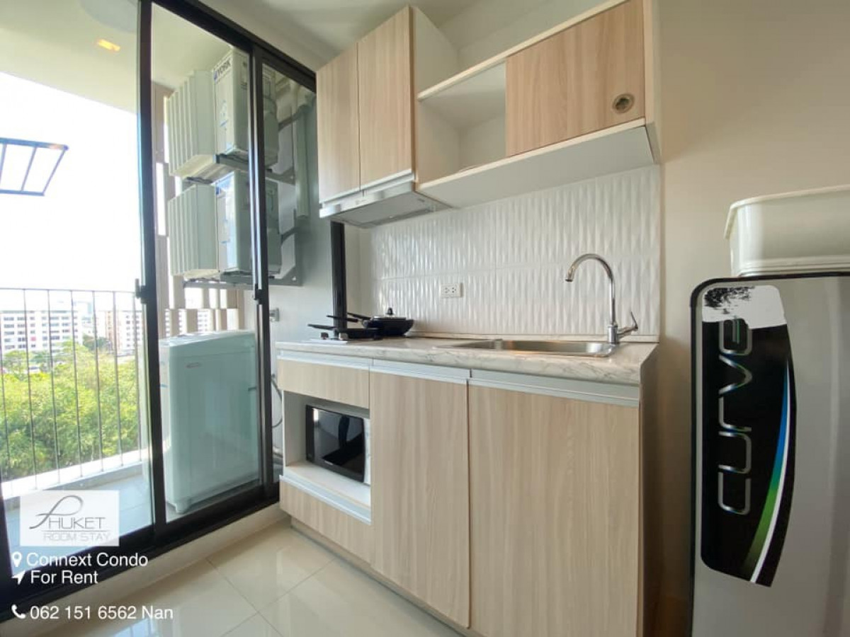 คอนเนค ดาวน์ทาวน์ คอนโด CONNEXT CONDO ใกล้สวนหลวง ศูนย์ราชการใหม่