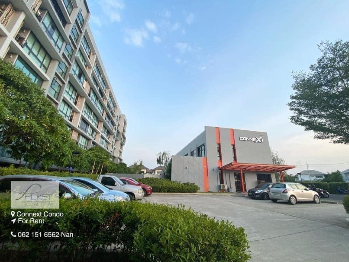 คอนเนค ดาวน์ทาวน์ คอนโด CONNEXT CONDO ใกล้สวนหลวง ศูนย์ราชการใหม่