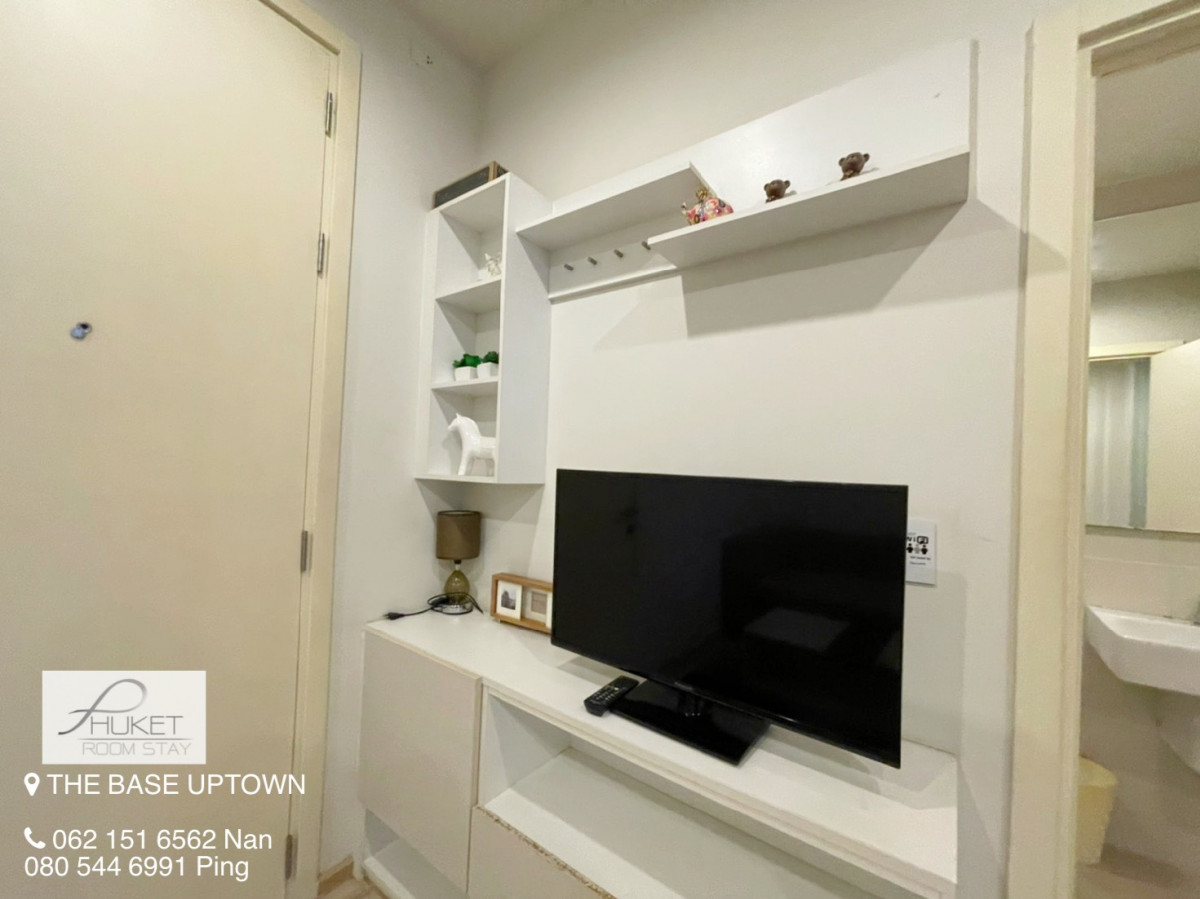 เดอะเบสอัพทาวน์ คอนโด THE BASE UPTOWN ใกล้สี่แยกโลตัส บายพาส ราคาประเมินสูง