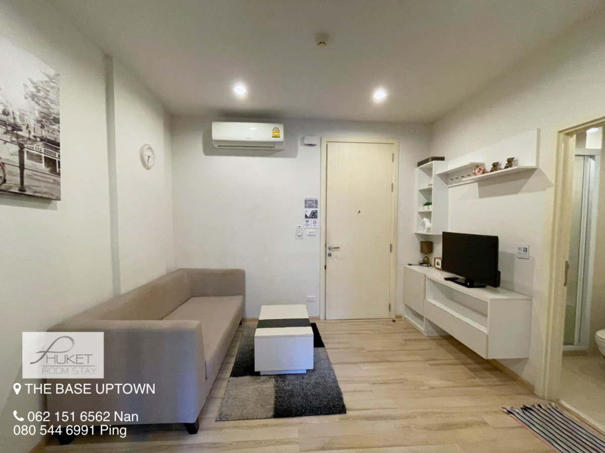 เดอะเบสอัพทาวน์ คอนโด THE BASE UPTOWN ใกล้สี่แยกโลตัส บายพาส ราคาประเมินสูง