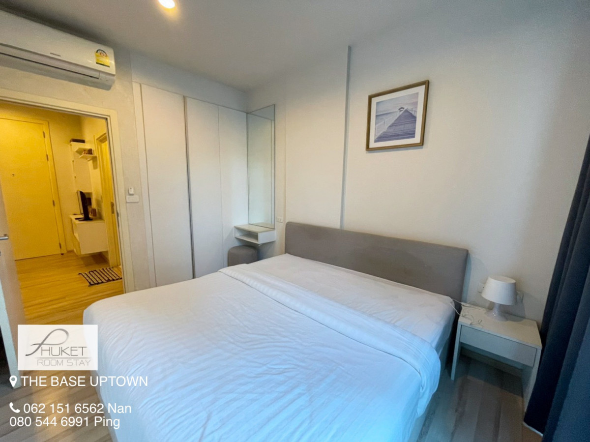 เดอะเบสอัพทาวน์ คอนโด THE BASE UPTOWN ใกล้สี่แยกโลตัส บายพาส ราคาประเมินสูง