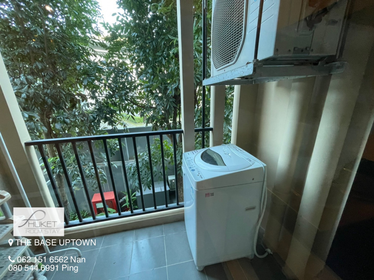 เดอะเบสอัพทาวน์ คอนโด THE BASE UPTOWN ใกล้สี่แยกโลตัส บายพาส ราคาประเมินสูง