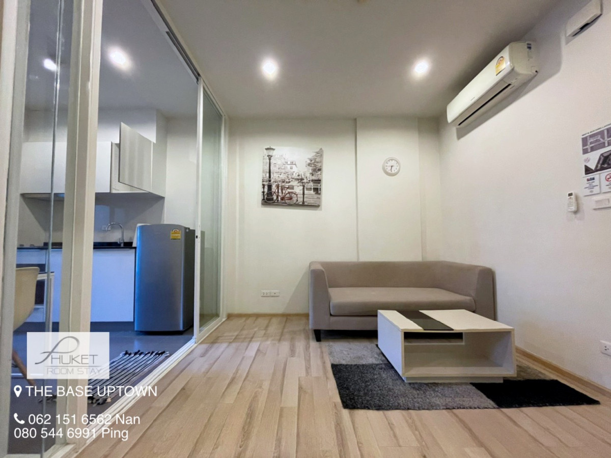 เดอะเบสอัพทาวน์ คอนโด THE BASE UPTOWN ใกล้สี่แยกโลตัส บายพาส ราคาประเมินสูง