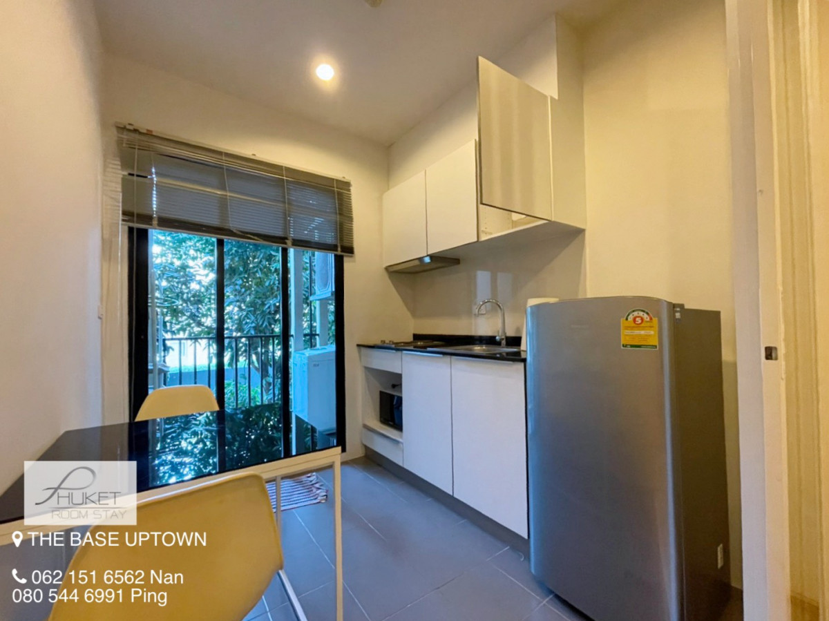 เดอะเบสอัพทาวน์ คอนโด THE BASE UPTOWN ใกล้สี่แยกโลตัส บายพาส ราคาประเมินสูง