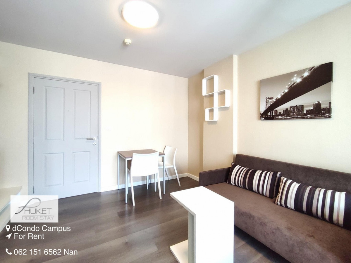 ดีคอนโด แคมปัส รีสอร์ท กู้กู DCONDO CAMPUS KUKU ใกล้โรงพยาบาลมิชชั่น ราชภัฎ