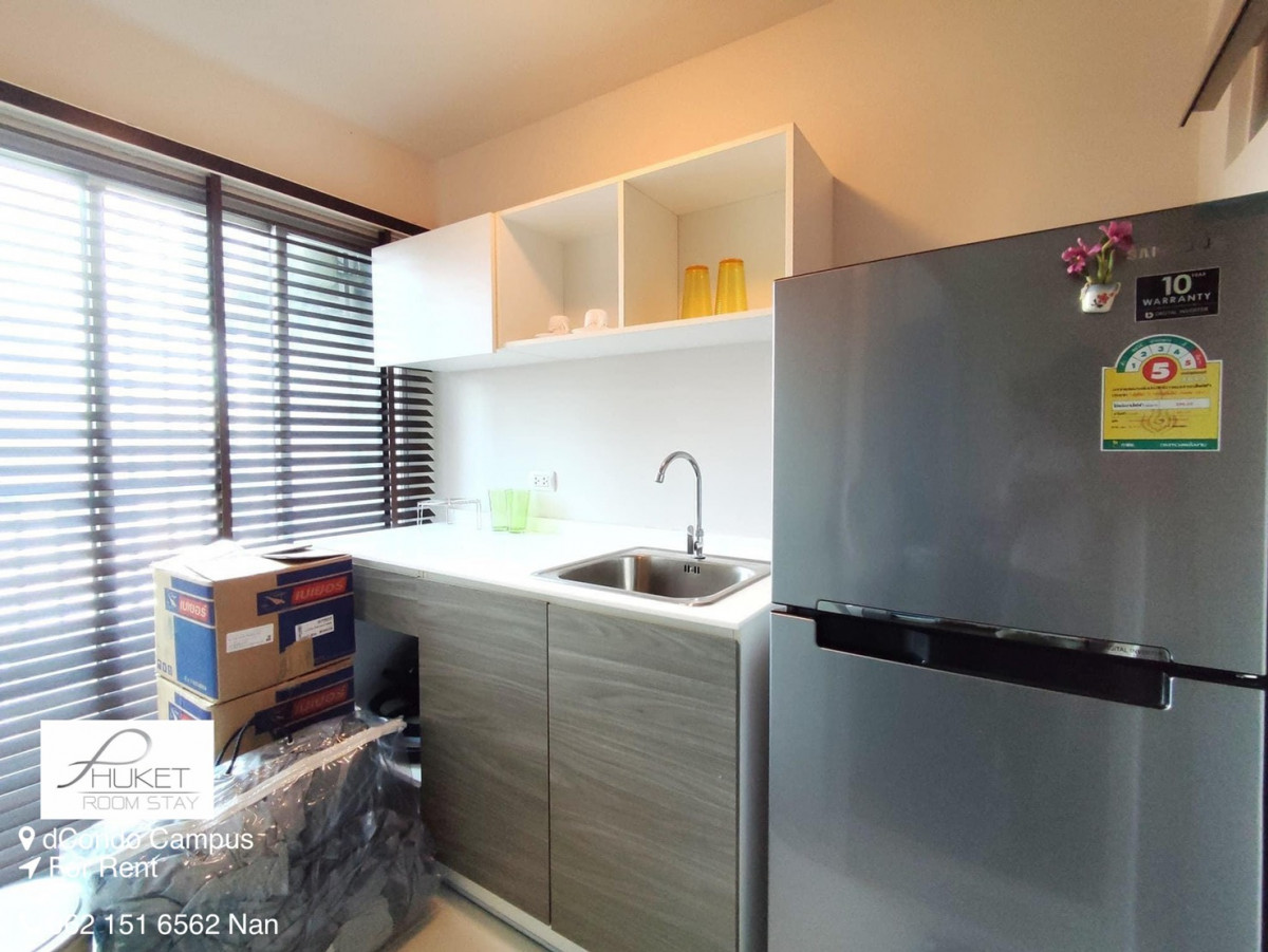 ดีคอนโด แคมปัส รีสอร์ท กู้กู DCONDO CAMPUS KUKU ใกล้โรงพยาบาลมิชชั่น ราชภัฎ