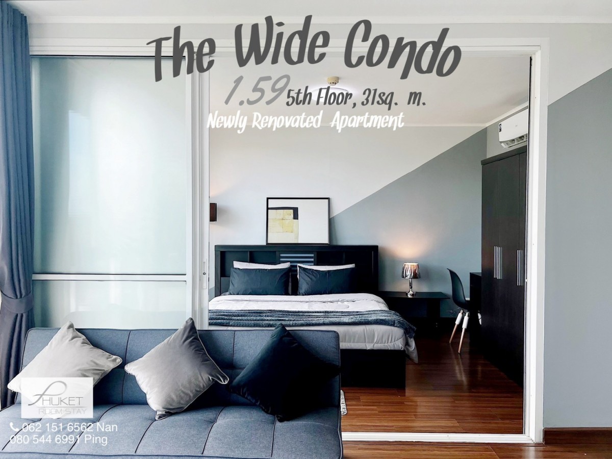 เดอะวายด์ THE WIDE CONDO ห้องรีโนเวทใหม่